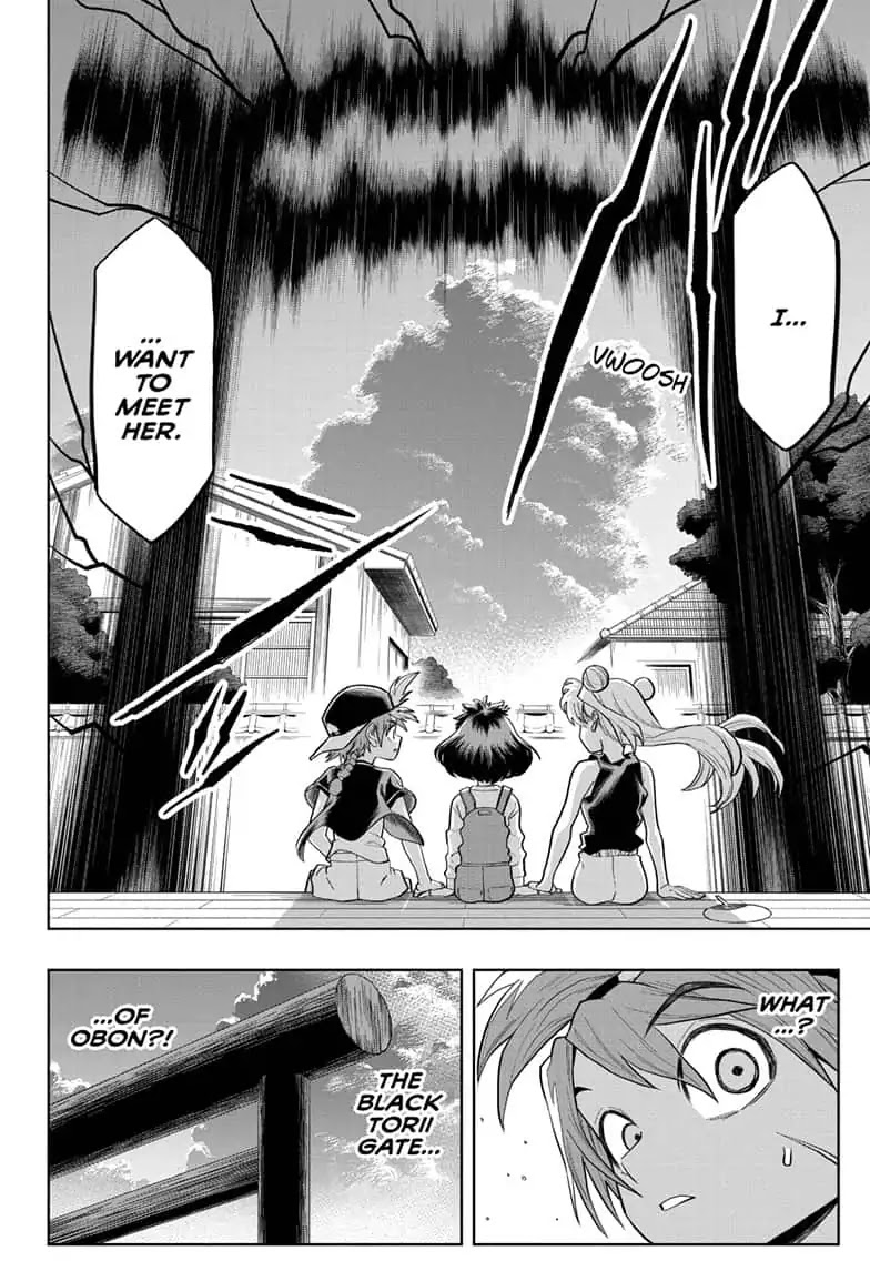 The Last Saiyuki Chapter 18 page 12 - Chapter 18: The Black Torii Gate of Obon
