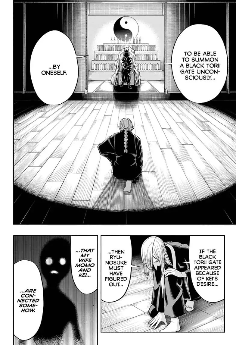The Last Saiyuki Chapter 18 page 18 - Chapter 18: The Black Torii Gate of Obon