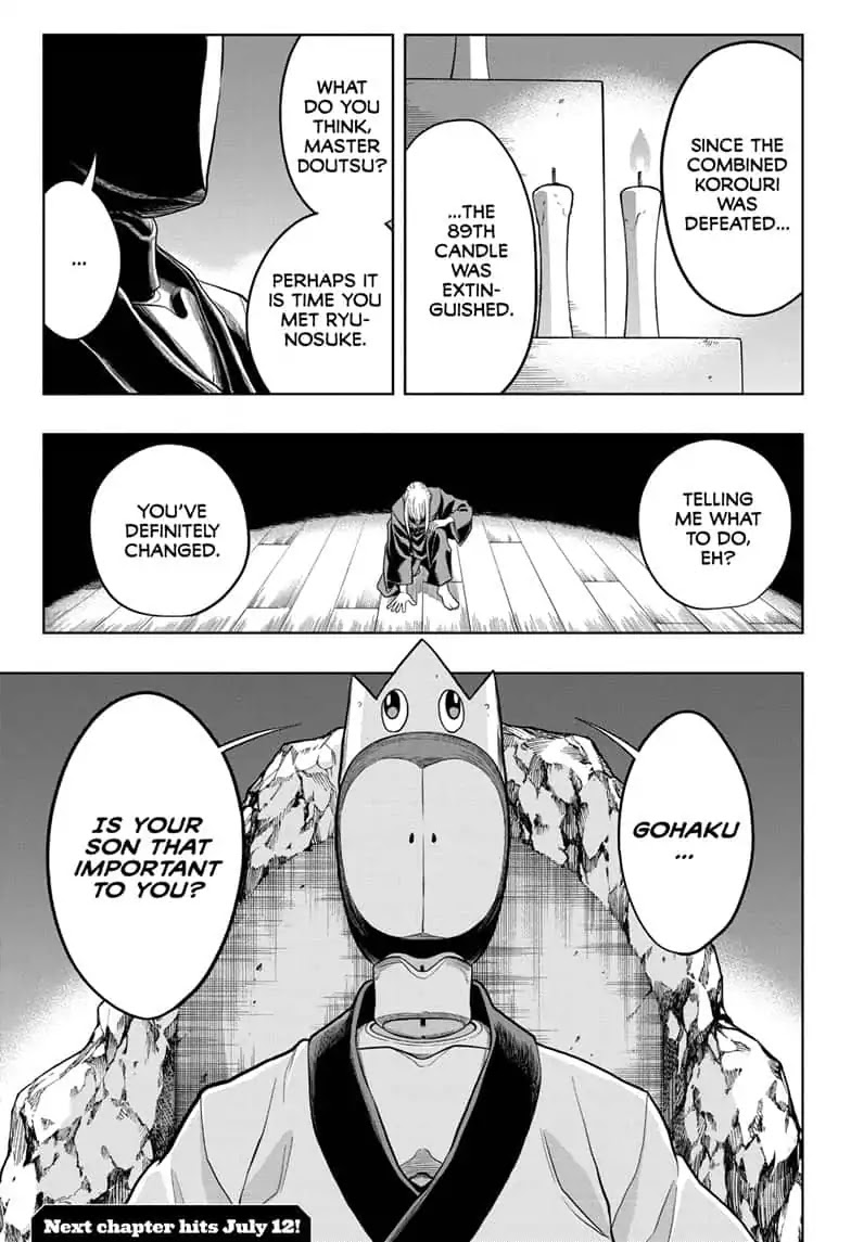 The Last Saiyuki Chapter 18 page 19 - Chapter 18: The Black Torii Gate of Obon