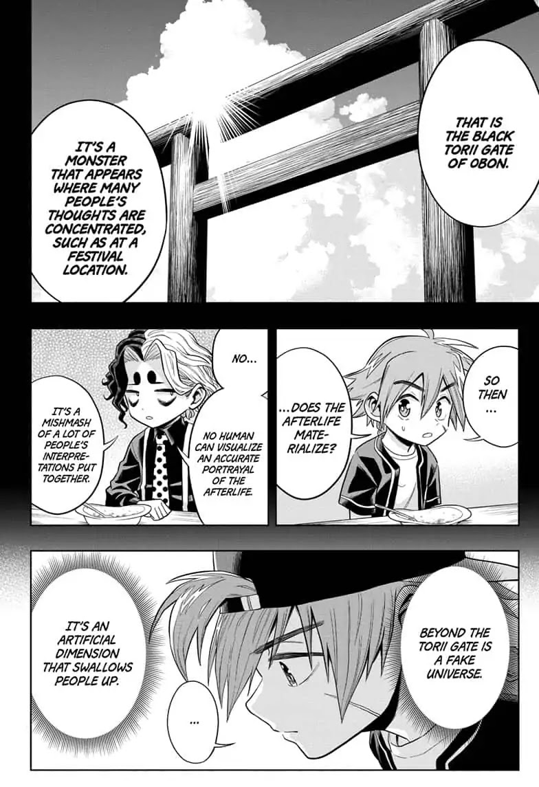 The Last Saiyuki Chapter 18 page 4 - Chapter 18: The Black Torii Gate of Obon