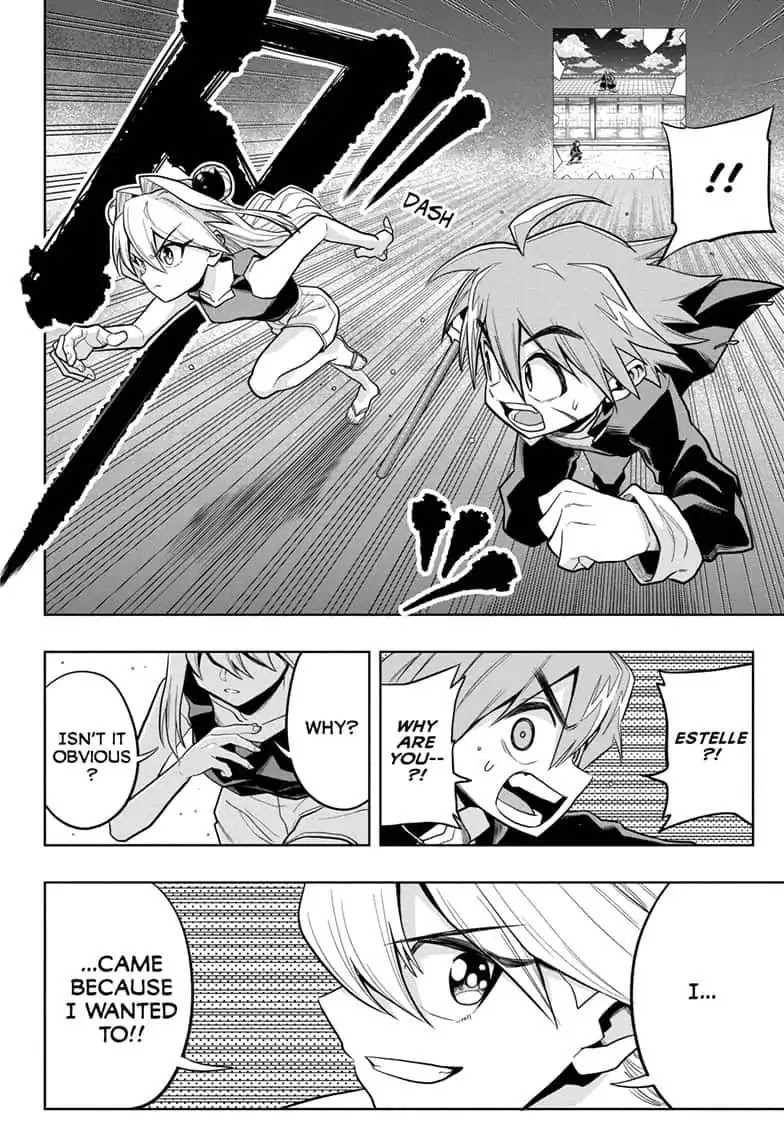 The Last Saiyuki Chapter 19 page 16 - Chapter 19: Awareness