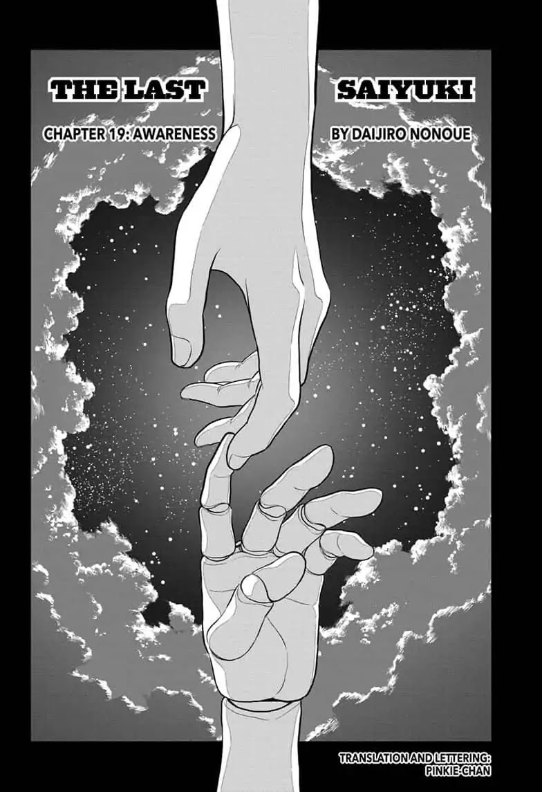 The Last Saiyuki Chapter 19 page 2 - Chapter 19: Awareness