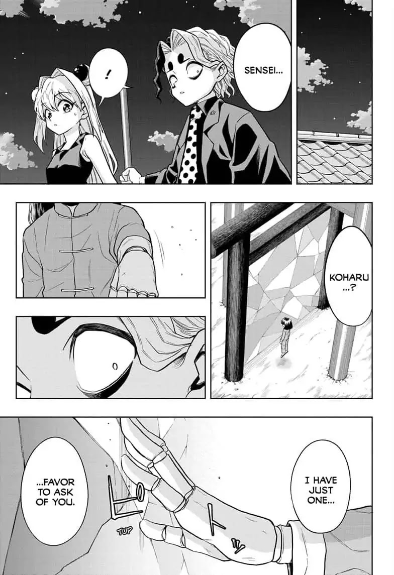 The Last Saiyuki Chapter 19 page 3 - Chapter 19: Awareness