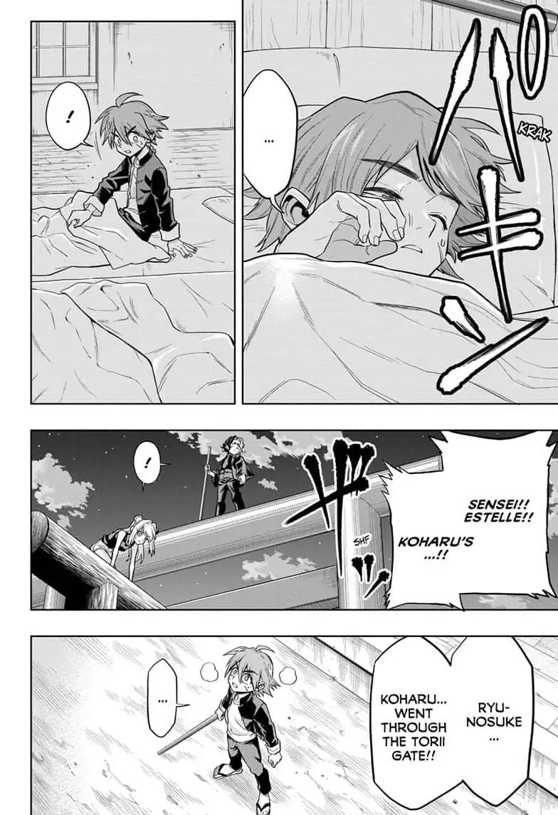 The Last Saiyuki Chapter 19 page 4 - Chapter 19: Awareness