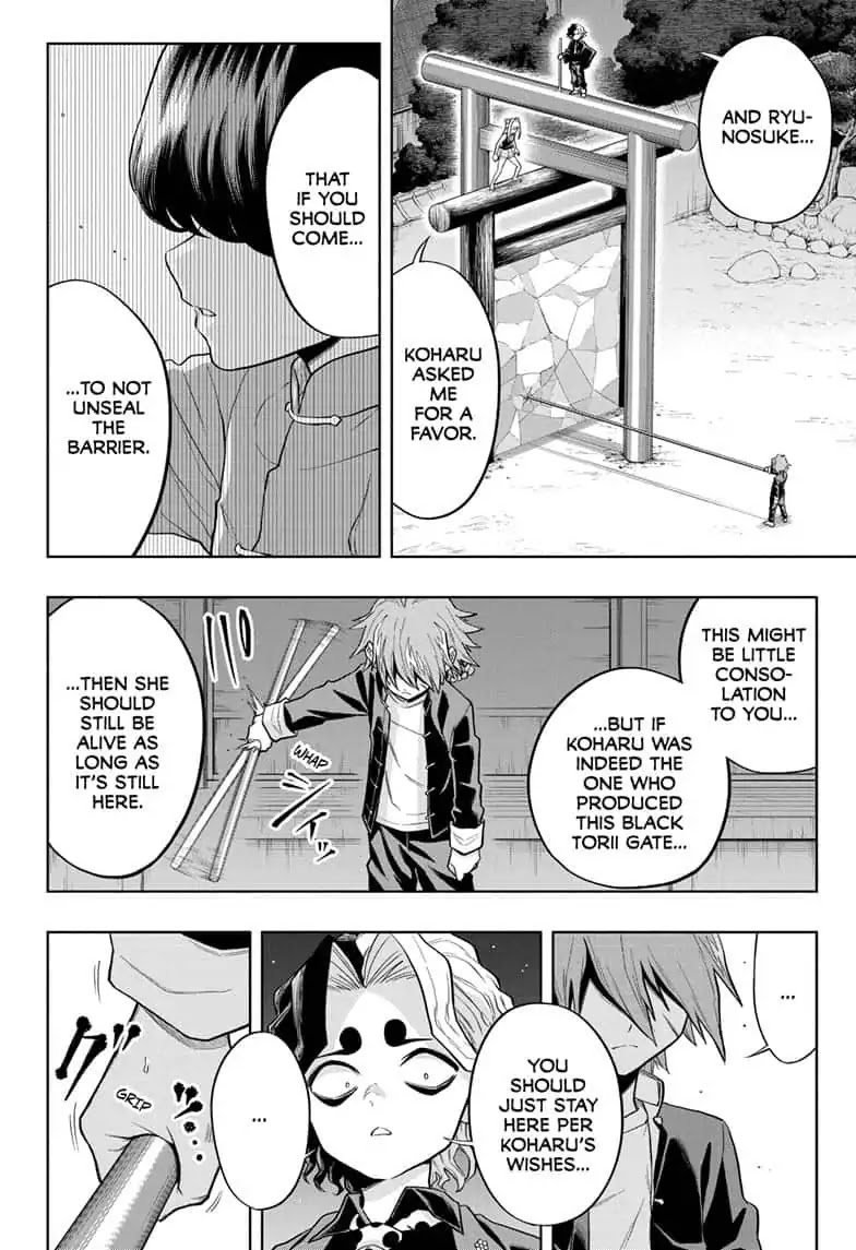 The Last Saiyuki Chapter 19 page 6 - Chapter 19: Awareness
