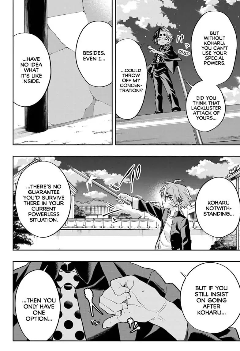 The Last Saiyuki Chapter 19 page 8 - Chapter 19: Awareness