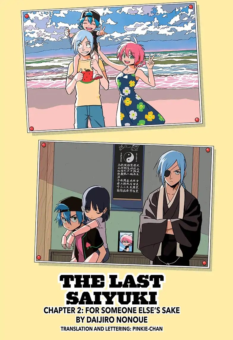 The Last Saiyuki Chapter 2 page 1 - Chapter 2: For Someone Else's Sake