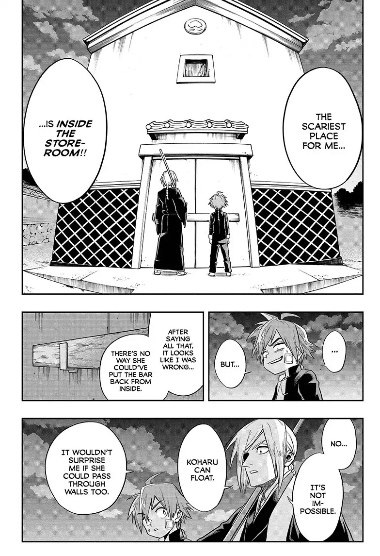 The Last Saiyuki Chapter 2 page 14 - Chapter 2: For Someone Else's Sake