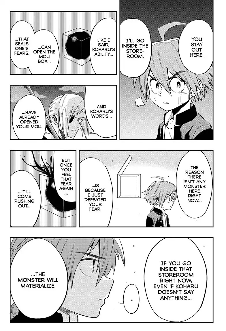 The Last Saiyuki Chapter 2 page 15 - Chapter 2: For Someone Else's Sake