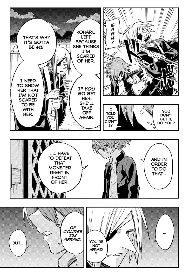 The Last Saiyuki Chapter 2 page 17 - Chapter 2: For Someone Else's Sake