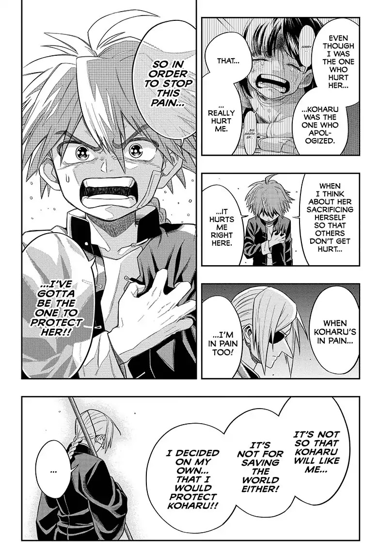 The Last Saiyuki Chapter 2 page 18 - Chapter 2: For Someone Else's Sake