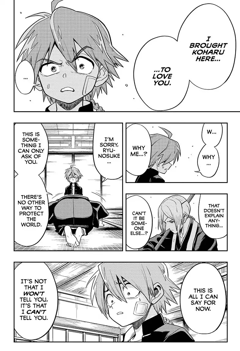 The Last Saiyuki Chapter 2 page 2 - Chapter 2: For Someone Else's Sake