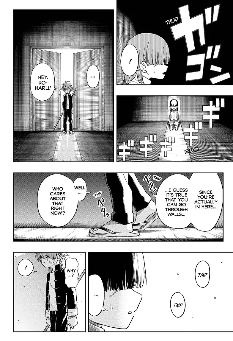 The Last Saiyuki Chapter 2 page 20 - Chapter 2: For Someone Else's Sake
