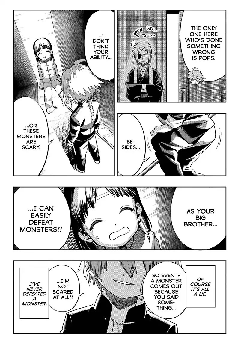 The Last Saiyuki Chapter 2 page 22 - Chapter 2: For Someone Else's Sake