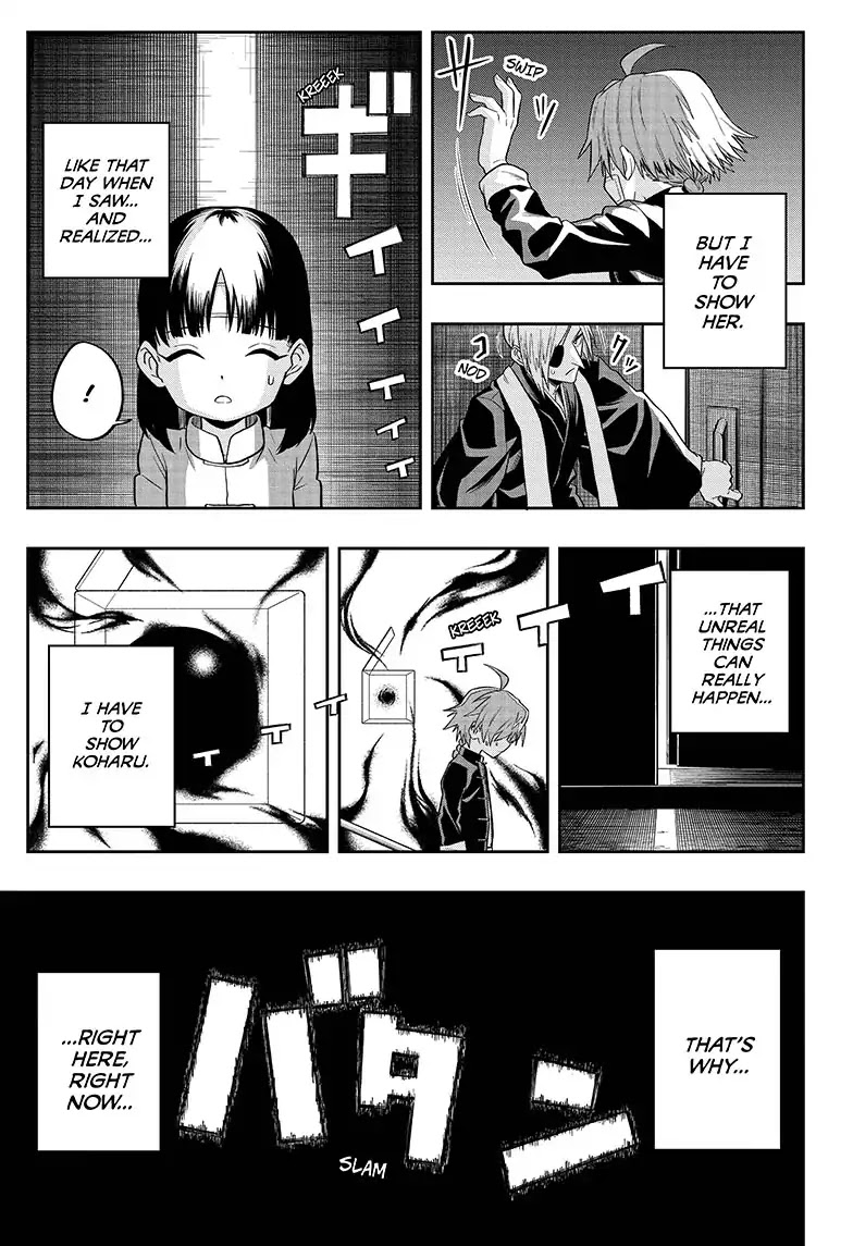 The Last Saiyuki Chapter 2 page 23 - Chapter 2: For Someone Else's Sake