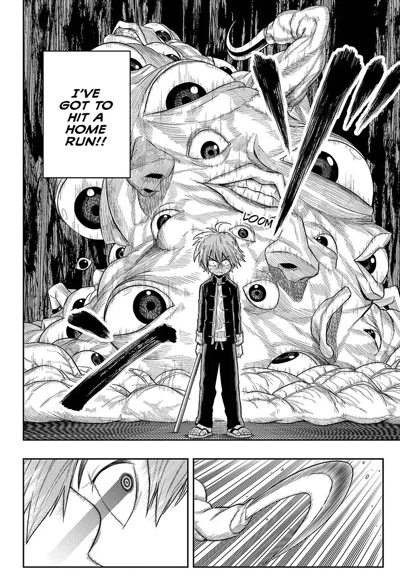The Last Saiyuki Chapter 2 page 24 - Chapter 2: For Someone Else's Sake