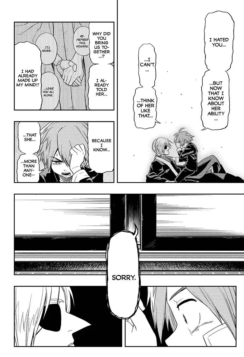 The Last Saiyuki Chapter 2 page 6 - Chapter 2: For Someone Else's Sake