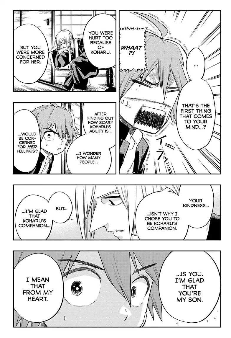 The Last Saiyuki Chapter 2 page 8 - Chapter 2: For Someone Else's Sake