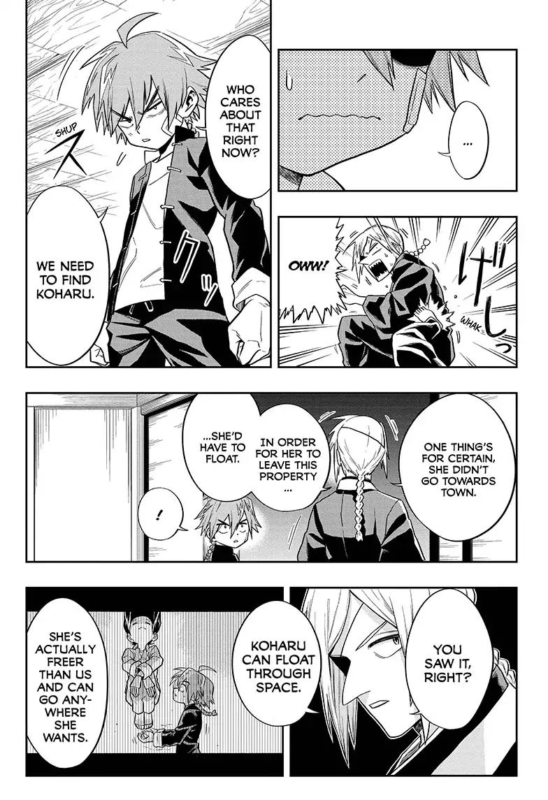 The Last Saiyuki Chapter 2 page 9 - Chapter 2: For Someone Else's Sake