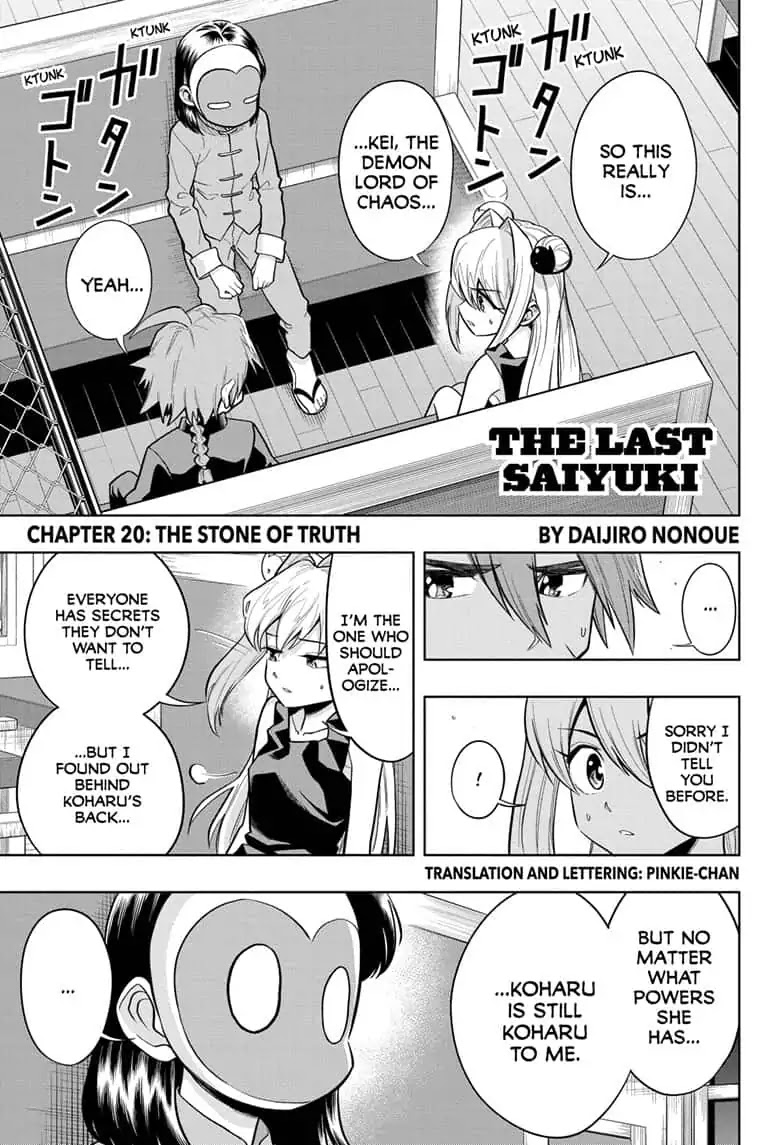 The Last Saiyuki Chapter 20 page 1 - Chapter 20: The Stone of Truth