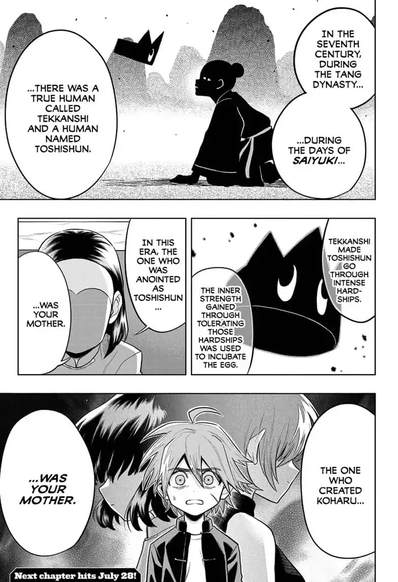 The Last Saiyuki Chapter 20 page 19 - Chapter 20: The Stone of Truth