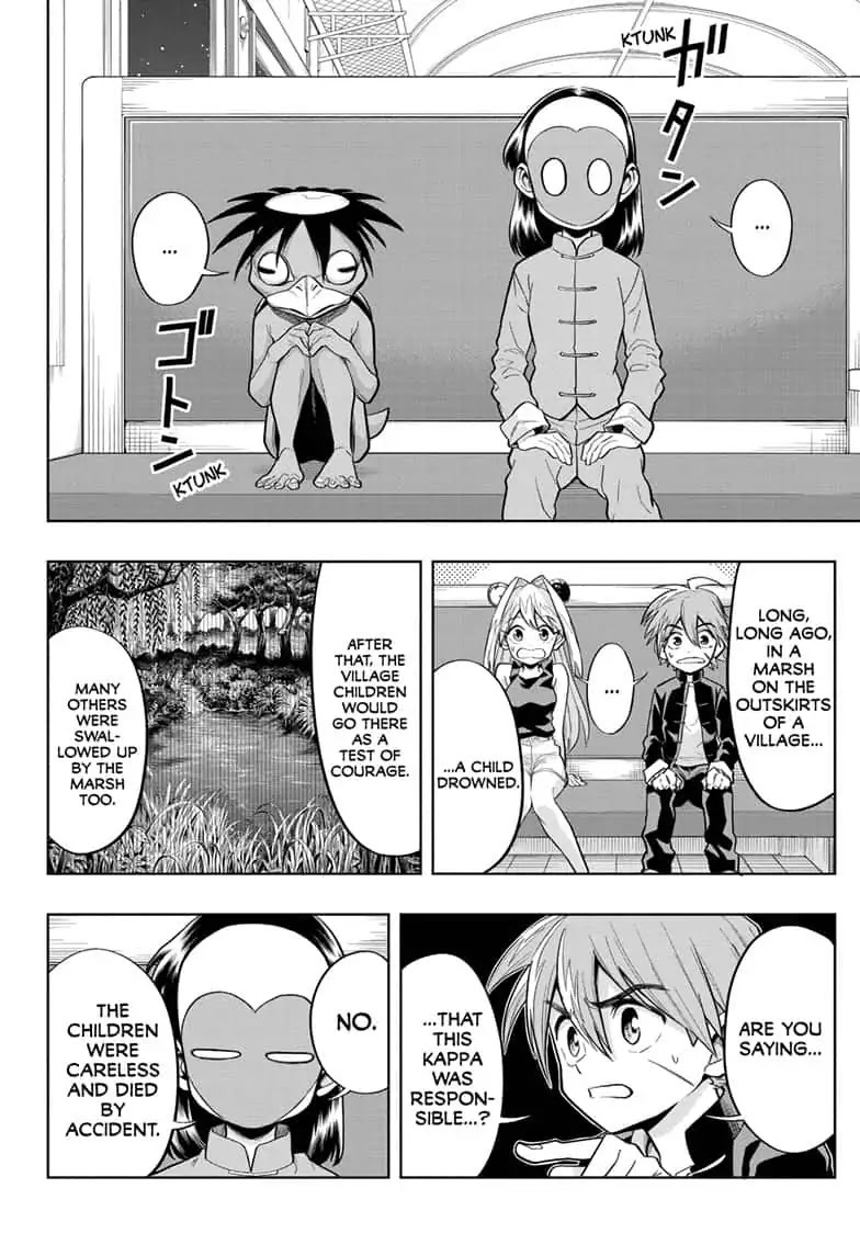 The Last Saiyuki Chapter 20 page 4 - Chapter 20: The Stone of Truth