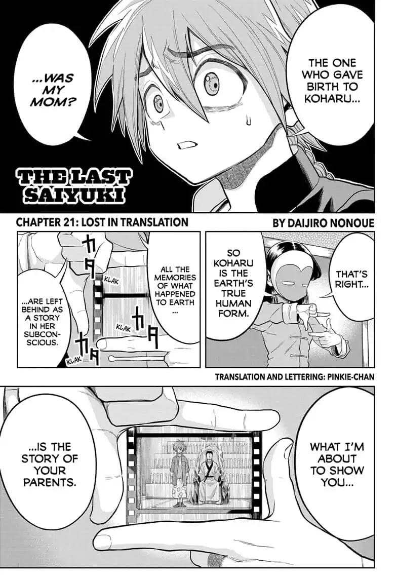 The Last Saiyuki Chapter 21 page 1 - Chapter 21: Lost in Translation