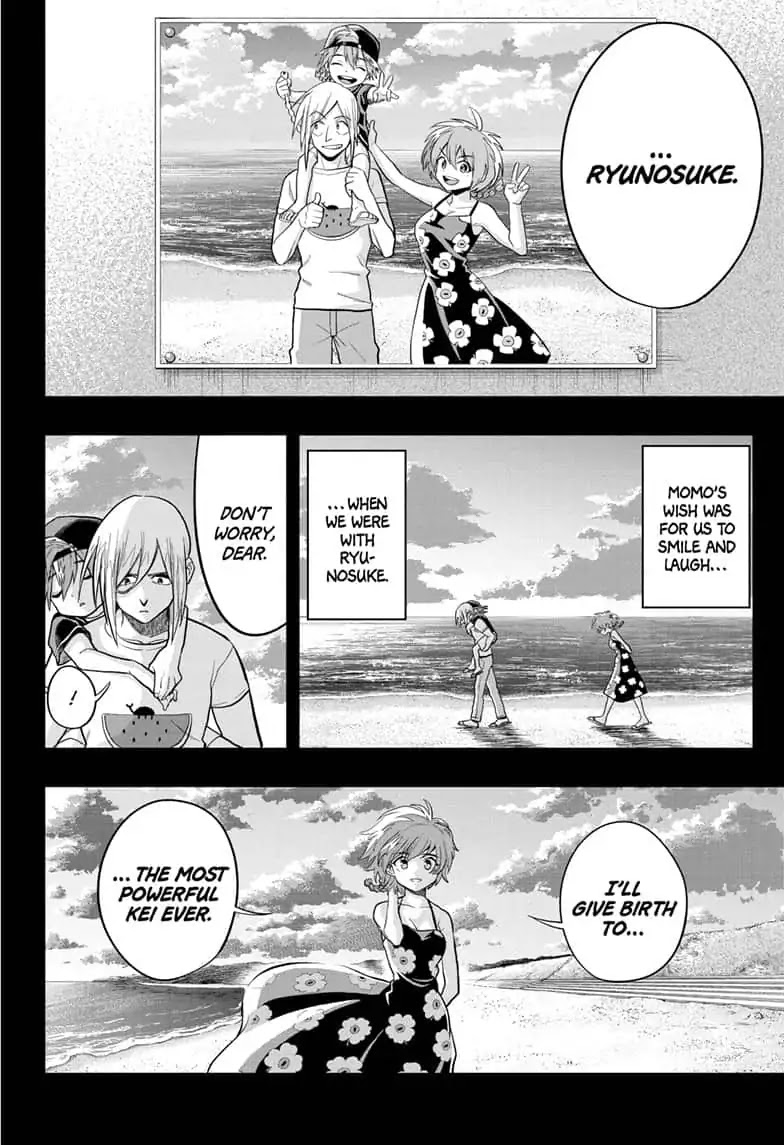 The Last Saiyuki Chapter 21 page 10 - Chapter 21: Lost in Translation