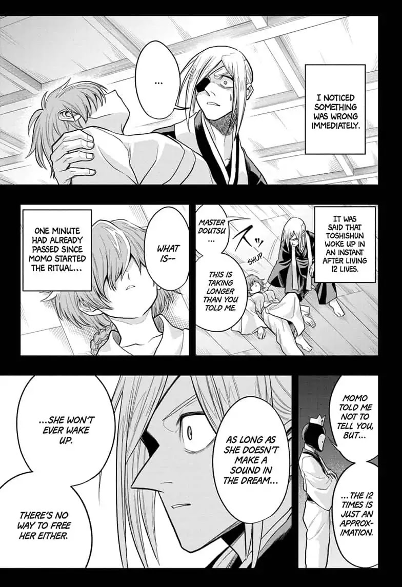 The Last Saiyuki Chapter 21 page 15 - Chapter 21: Lost in Translation