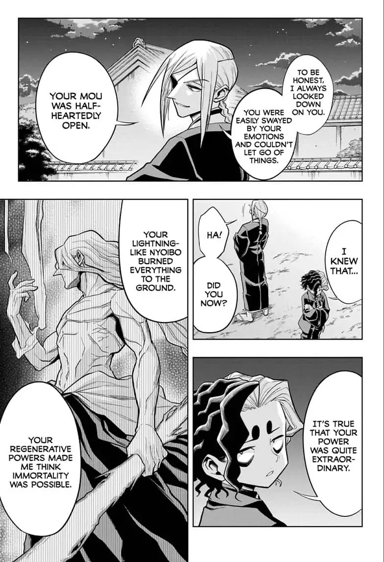 The Last Saiyuki Chapter 21 page 3 - Chapter 21: Lost in Translation