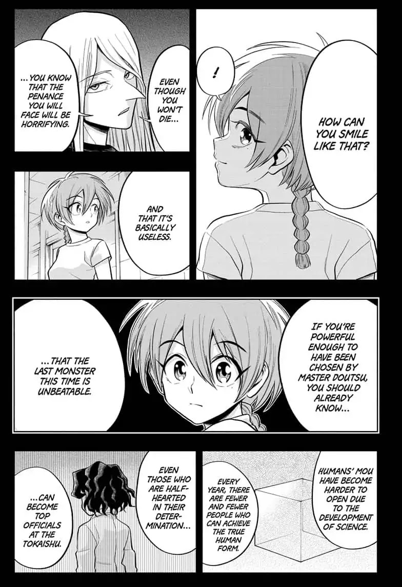 The Last Saiyuki Chapter 21 page 5 - Chapter 21: Lost in Translation