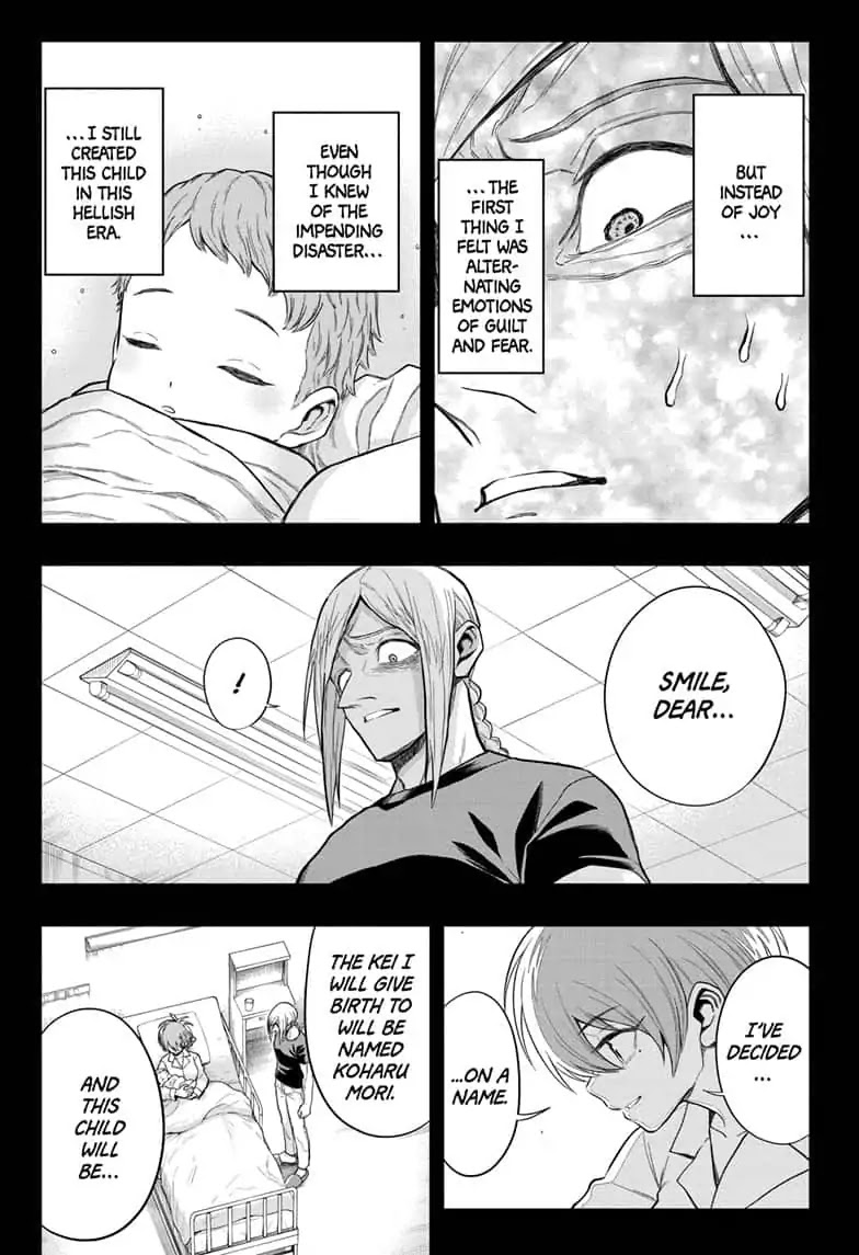 The Last Saiyuki Chapter 21 page 9 - Chapter 21: Lost in Translation