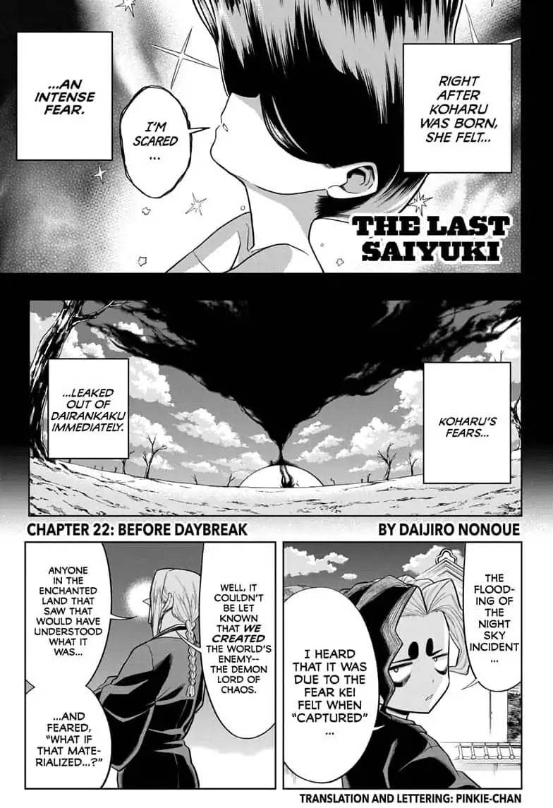 The Last Saiyuki Chapter 22 page 1 - Chapter 22: Before Daybreak