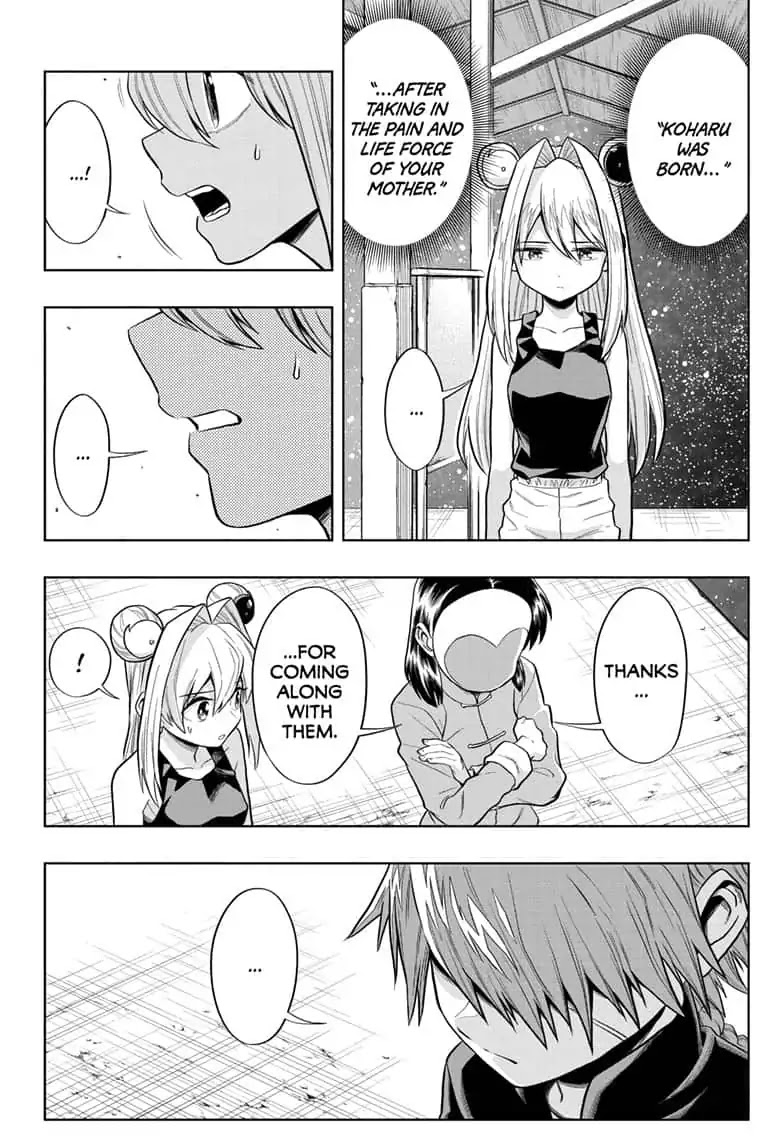 The Last Saiyuki Chapter 22 page 12 - Chapter 22: Before Daybreak