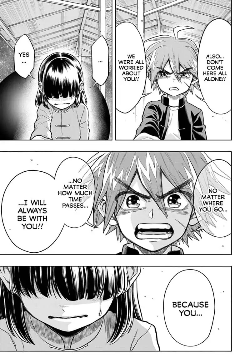 The Last Saiyuki Chapter 22 page 17 - Chapter 22: Before Daybreak