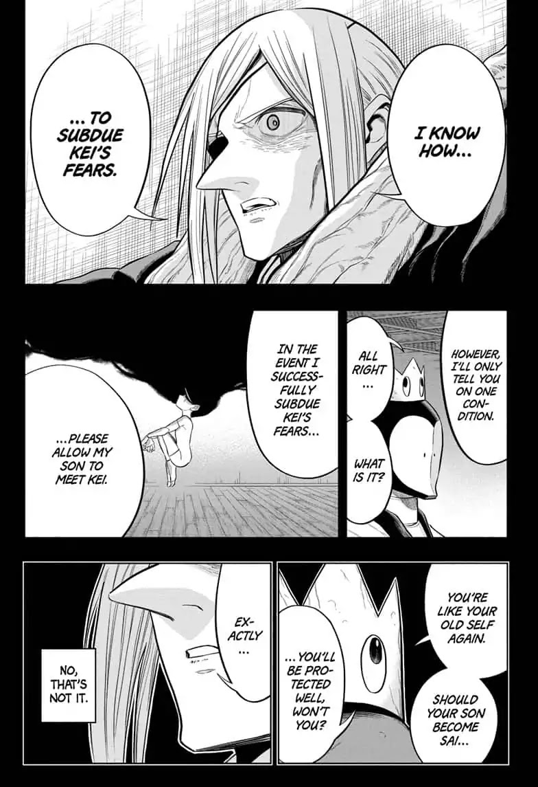 The Last Saiyuki Chapter 22 page 3 - Chapter 22: Before Daybreak
