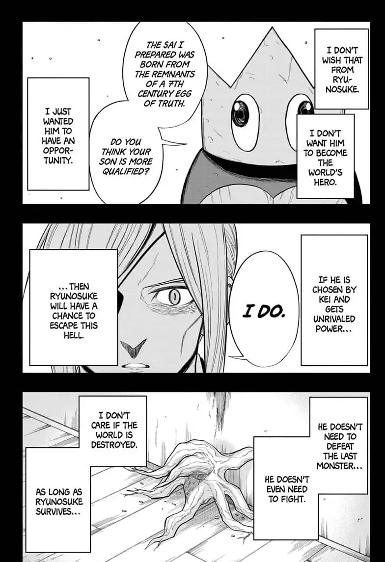 The Last Saiyuki Chapter 22 page 4 - Chapter 22: Before Daybreak