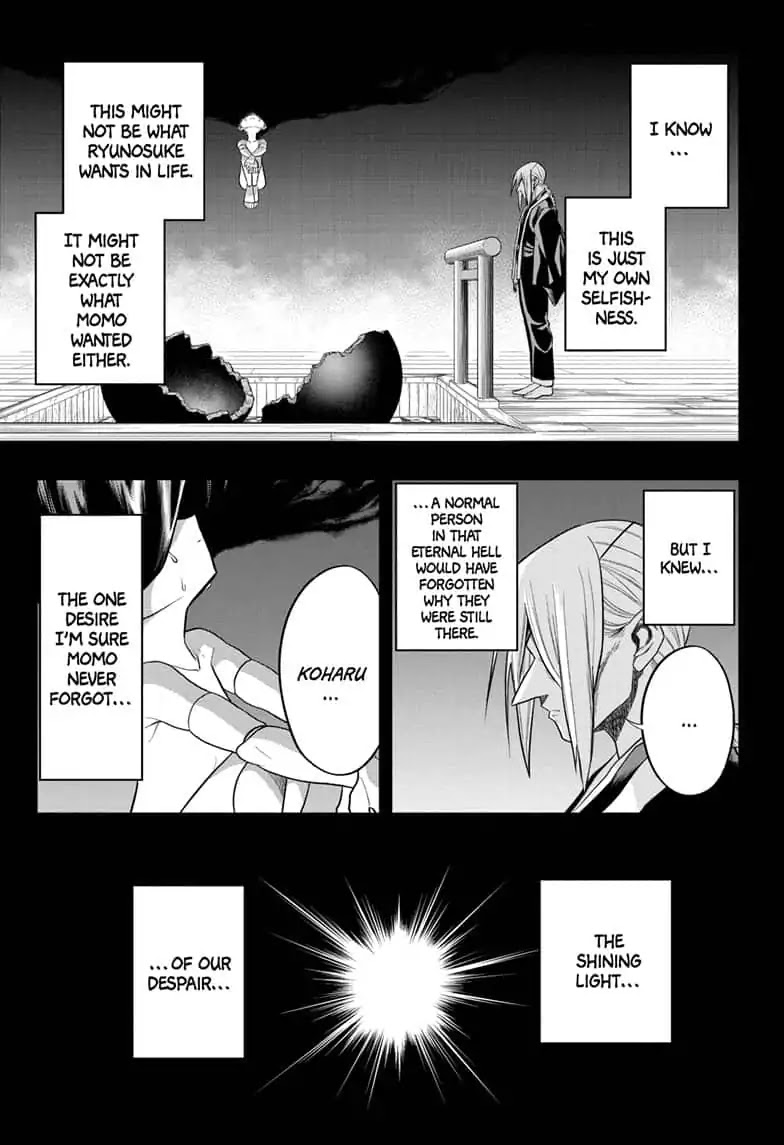 The Last Saiyuki Chapter 22 page 5 - Chapter 22: Before Daybreak