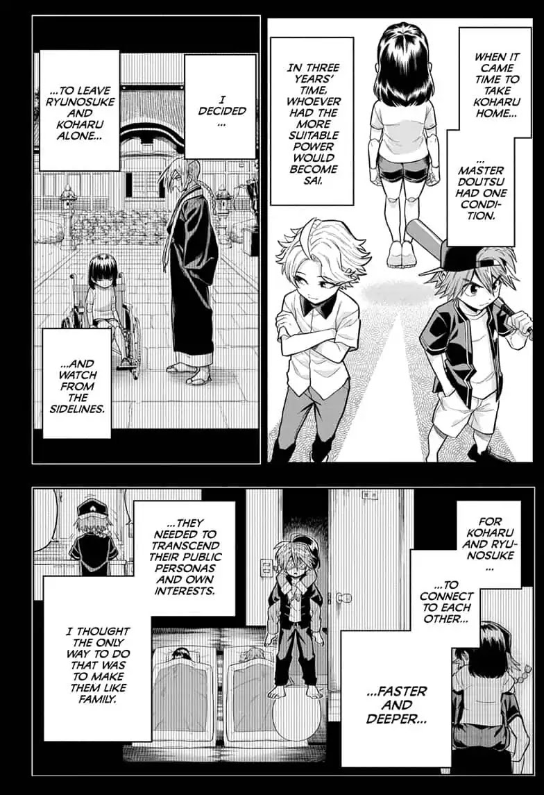 The Last Saiyuki Chapter 22 page 8 - Chapter 22: Before Daybreak