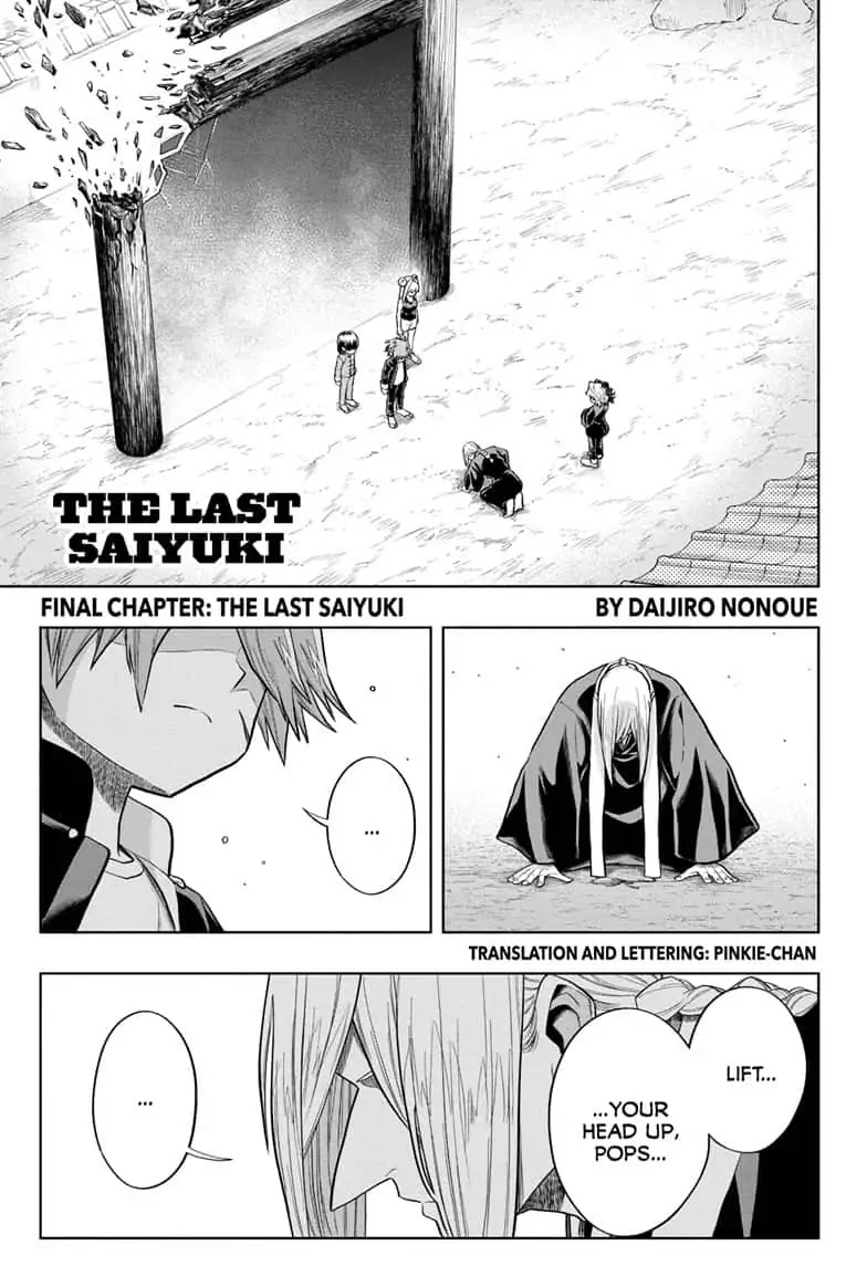 The Last Saiyuki Chapter 23 page 1 - Chapter 23: The Last Saiyuki [END]