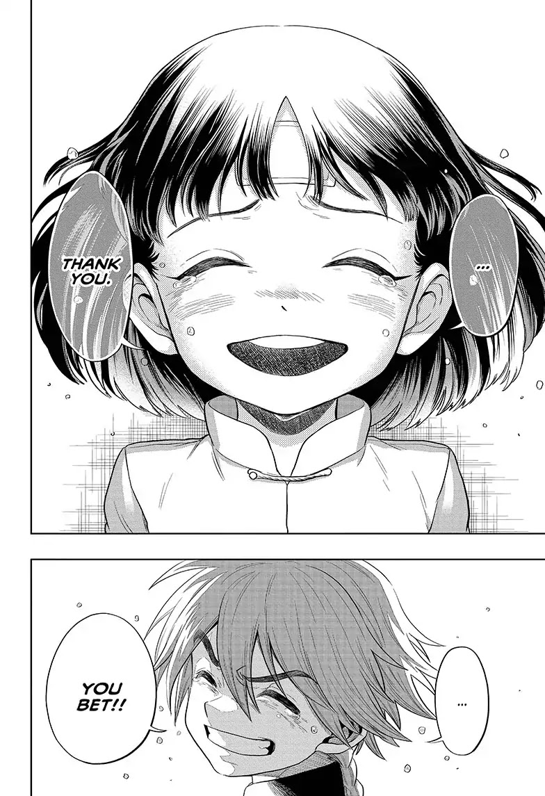 The Last Saiyuki Chapter 3 page 10 - Chapter 3: The Tale of Sai and Kei