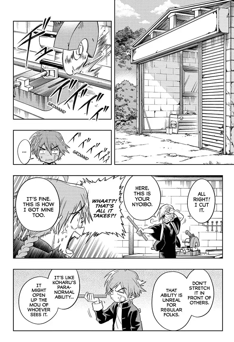 The Last Saiyuki Chapter 3 page 12 - Chapter 3: The Tale of Sai and Kei