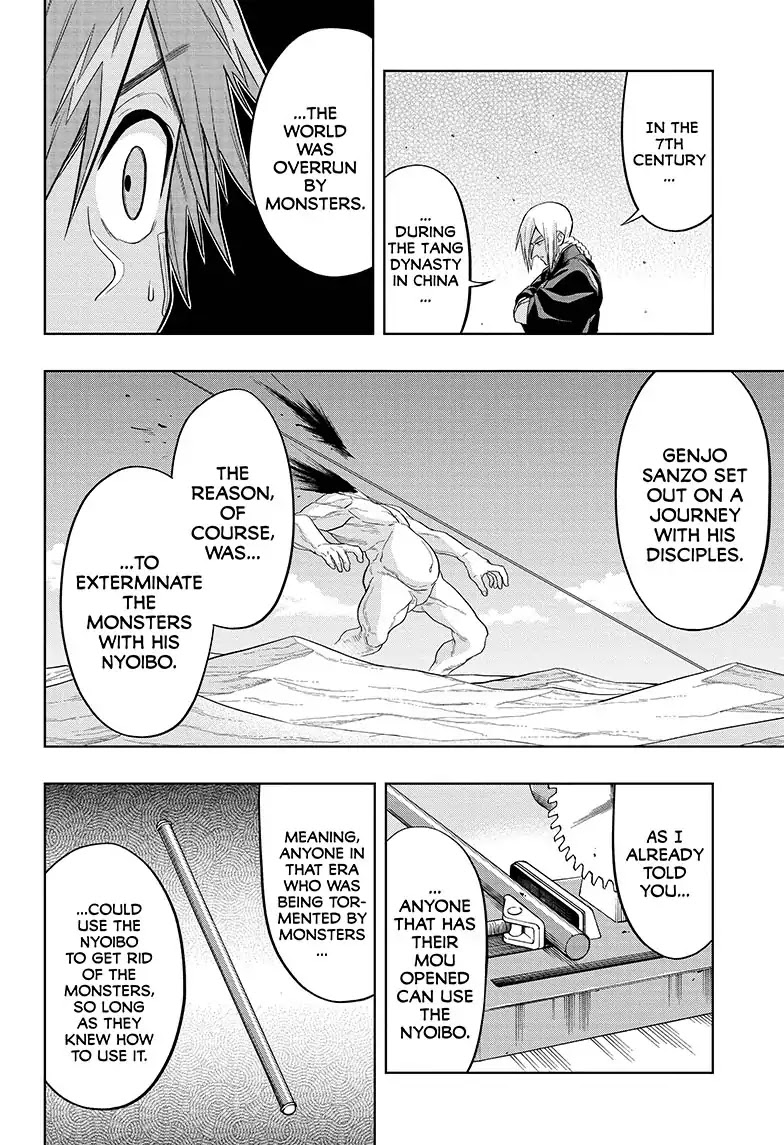 The Last Saiyuki Chapter 3 page 14 - Chapter 3: The Tale of Sai and Kei