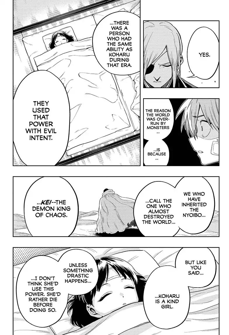 The Last Saiyuki Chapter 3 page 16 - Chapter 3: The Tale of Sai and Kei