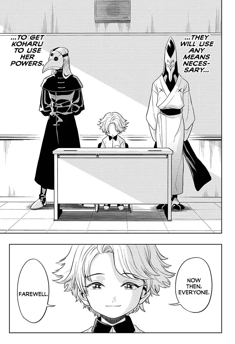 The Last Saiyuki Chapter 3 page 19 - Chapter 3: The Tale of Sai and Kei