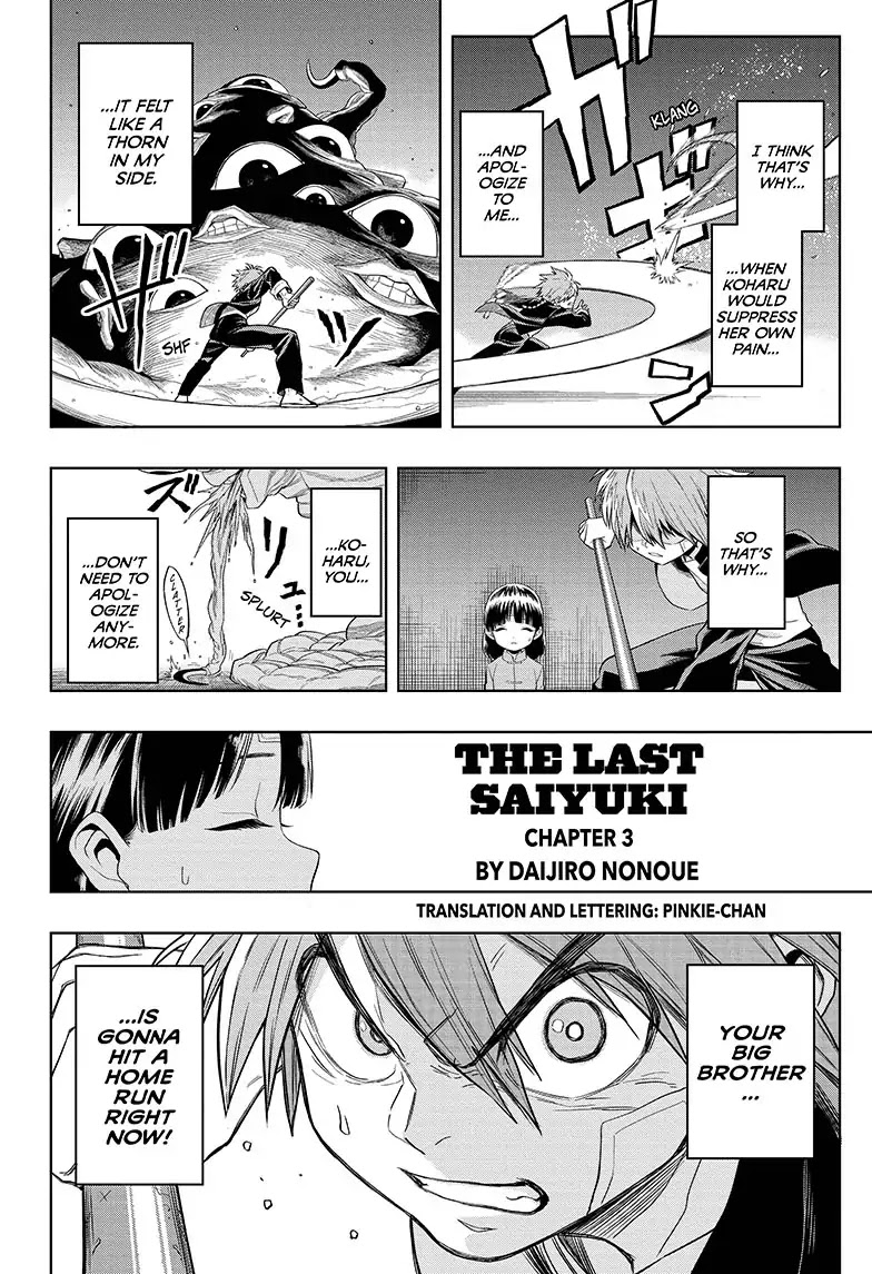 The Last Saiyuki Chapter 3 page 2 - Chapter 3: The Tale of Sai and Kei