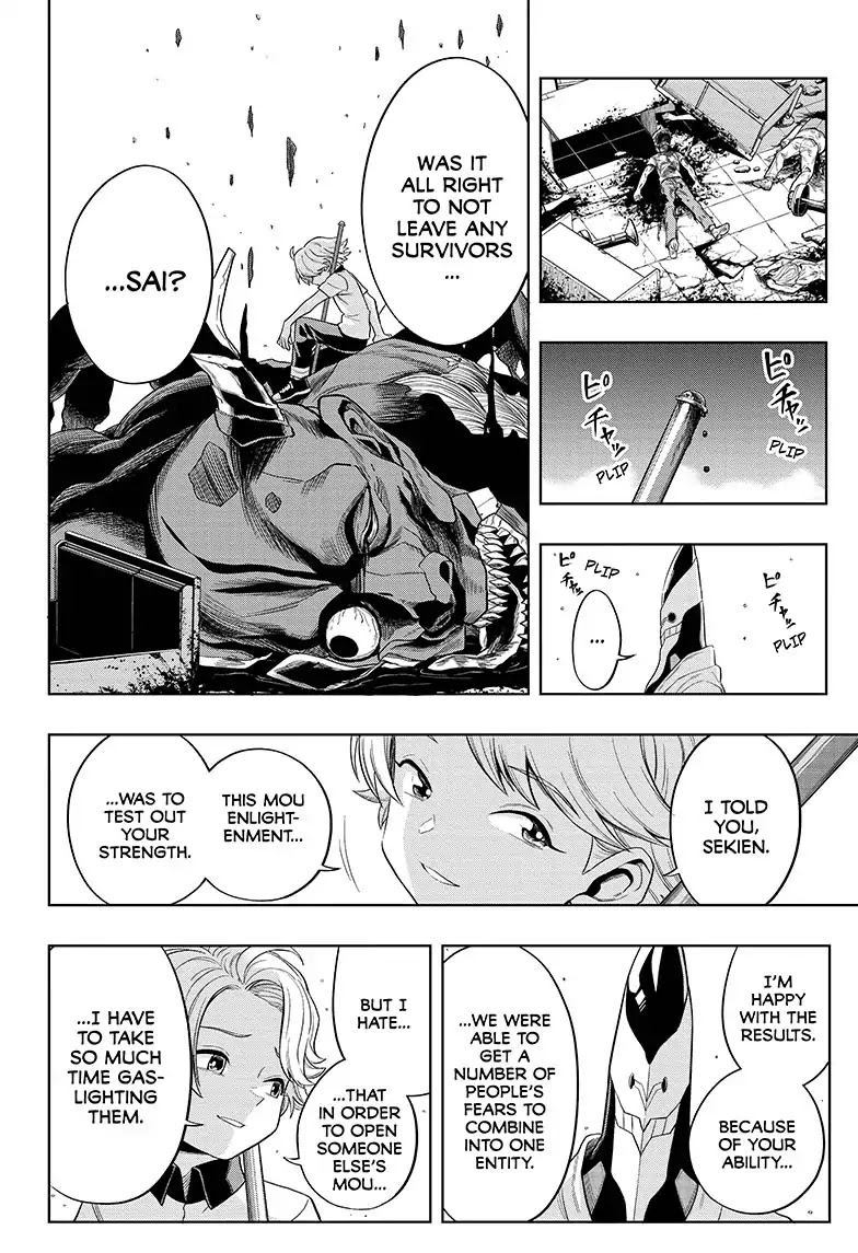 The Last Saiyuki Chapter 3 page 22 - Chapter 3: The Tale of Sai and Kei