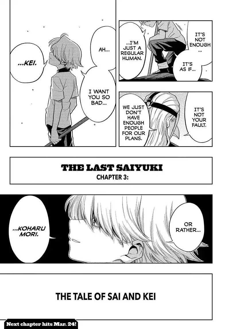 The Last Saiyuki Chapter 3 page 23 - Chapter 3: The Tale of Sai and Kei