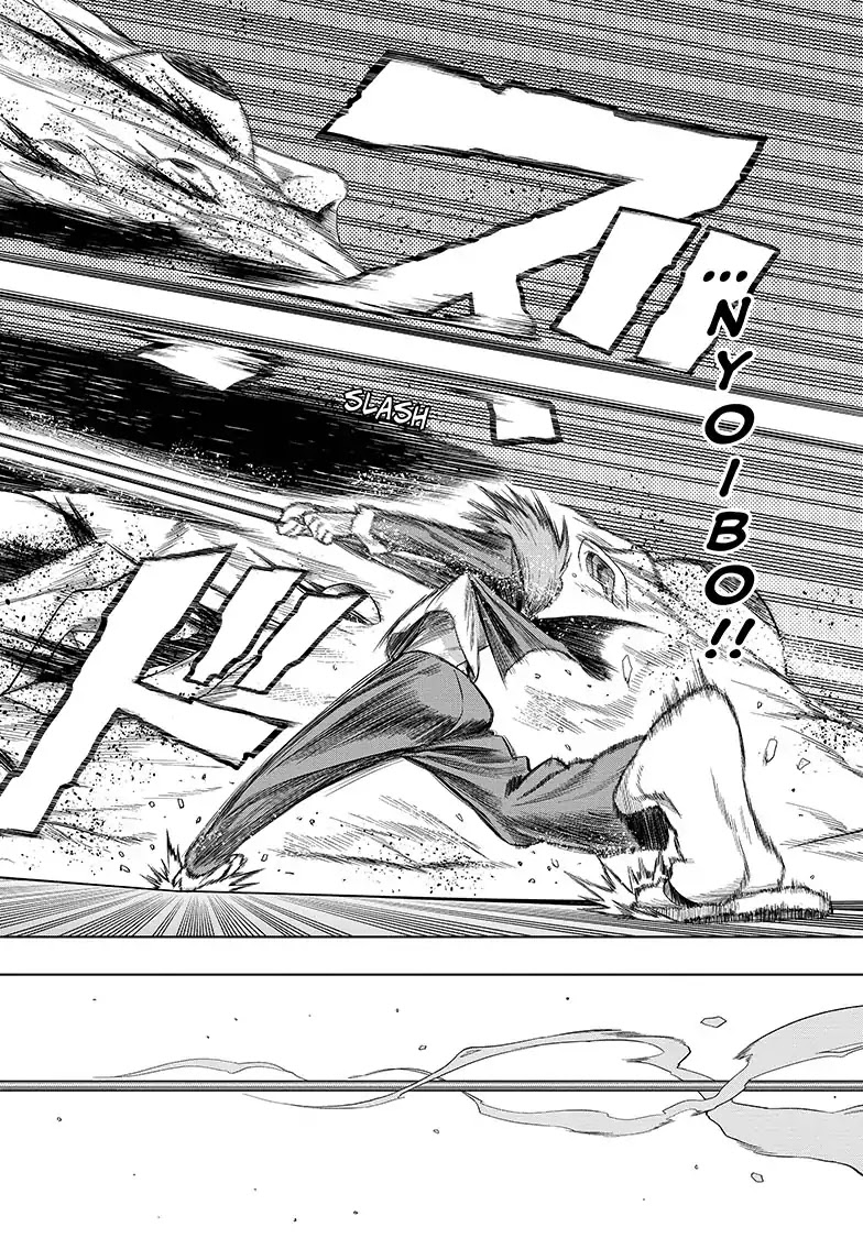The Last Saiyuki Chapter 3 page 6 - Chapter 3: The Tale of Sai and Kei