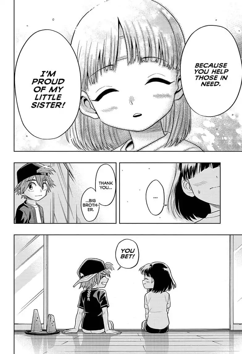 The Last Saiyuki Chapter 4 page 12 - Chapter 4: Friends